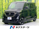 電動スライドドア 純正9型ナビ 全周囲カメラ 衝突被害軽減システム
