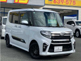 ☆お車でお越しの際は・・・花巻南ICから車で10分、北上江釣子ICからだと車で15分です。☆交通機関でお越しの際は・・・東北本線花巻駅からバスで富士大学入口下車、徒歩2分です。花巻空港から車で15分。