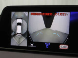 上から車両を見下ろしたような映像をナビゲーション画面に表示する「パノラミックビューモニター」を搭載しています。