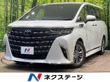 左右独立ムーンルーフ 純正14型ナビ 純正13.2型有機EL後席モニター
