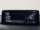 【メーカー認定の品質】本当におすすめできる品質を保持した、マツダ車のみに与えられる 「マツダ認定U-Car」。マツダ車のプロが責任をもって整備し、安心の保証をお付けしてご提供する中古車です。