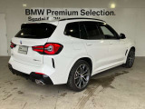 BMW xDriveの魅力は、走行状況と路面状況の変化をリアルタイムに把握し、4輪のトラクションを絶えず最大限に保つことで、どんなコンディションにおいても揺るぎない走りを実現させてくれます。