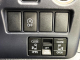 【両側パワースライドドア】スマートキーや運転席のスイッチで後席両側スライドドアの開閉が可能♪電動だから力を入れてドアを開ける必要が無く、小さなお子様でも簡単に開け閉めでき快適です♪