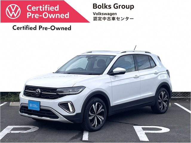 T-Cross TSI スタイル