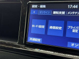 AM/FMラジオ付きです♪