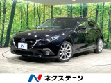 純正SDナビ バックカメラ 衝突軽減装置 レーダークルーズ スマートキー