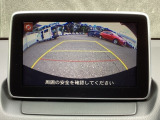 うれしいバックモニター付!後退時の不安感によるストレスから開放してくれます。