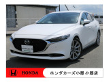 ホンダカーズ小郡 福岡県小郡市大板井1513-1 TEL0942-72-3386 営業時間 9:30〜18:30 店休日 毎週水曜日、第2・第4火曜日