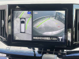 アラウンドビューモニター装備☆上から見たような画面で車庫入れも縦列駐車も安心です♪