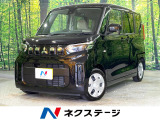 禁煙車 バックカメラ 衝突被害軽減システム コーナーセンサー