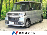 衝突軽減 SDナビ バックカメラ 両側電動ドア シートヒーター ETC