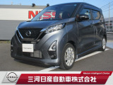 日産 デイズ