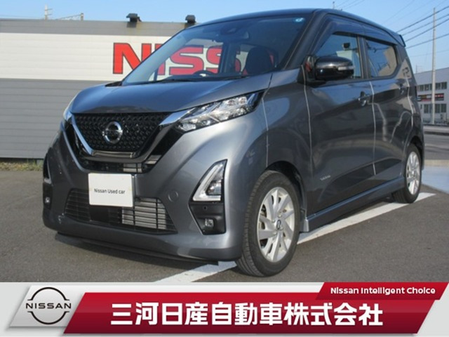 デイズ ハイウェイスターX アーバンクロム プロパイロットエディション