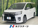 衝突軽減 禁煙車 両側電動ドア LEDヘッド/フォグ Bluetooth