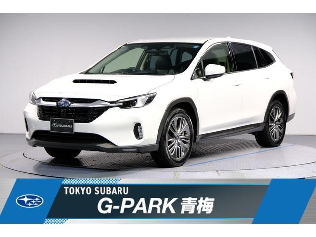 レヴォーグレイバック 1.8 リミテッド EX 4WD 