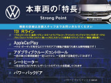 パサートヴァリアント TDI Rライン ディーゼル 