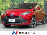10型ディスプレイオーディオ バックカメラ 100V電源