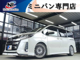 ラインお友達追加大歓迎☆ラインID【nexti15】☆ラインで追加写真、お見積り、ローン審査可能です!カスタムの打ち合わせ大歓迎☆【TEL0897-66-8239】☆
