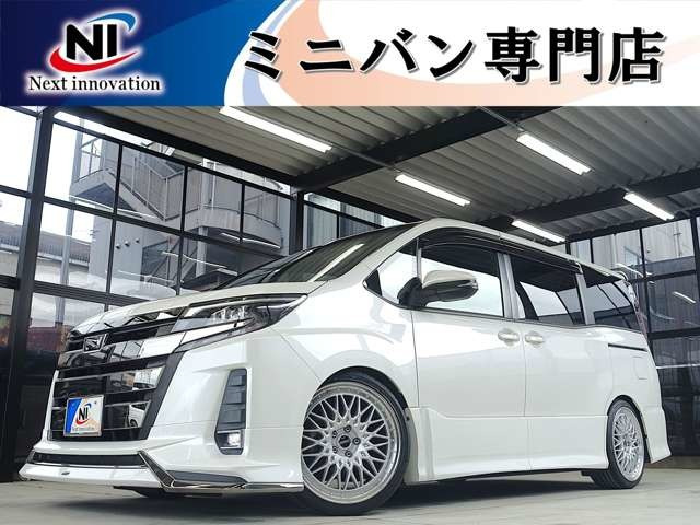 ノア 2.0 Si 