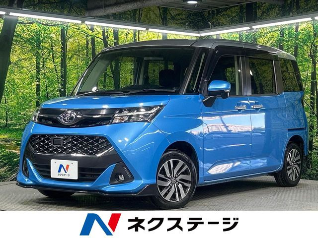 タンク 1.0 カスタム G 