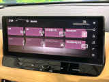 【メーカー純正12.3型ナビ】インテリアに溶け込むスタイリッシュな「専用設計」メーカーナビを装備♪視認性や操作性など基本性能にも優れ、より上質なカーライフをお楽しみいただけます。