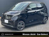 日産愛知販売カーセレクト春日井六軒屋の在庫車をご覧いただきまして誠にありがとうございます。この他にも画像がございますので、是非ご覧ください。より詳しくお車をご覧いただけます。