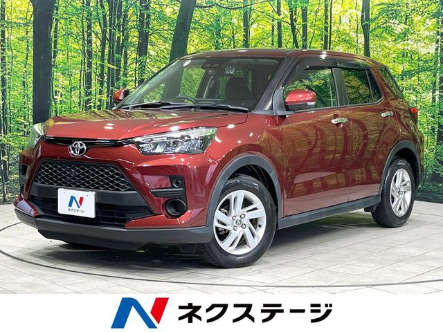 ライズ 1.0 G