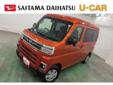 令和4年アトレーRS。走行36,650km・車検整備付。両側電動スライドで使い勝手の良い一台です。見ていきましょ(^^♪
