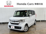 軽自動車とは思えない広々空間!N-BOXがお買い得車両での入荷です!