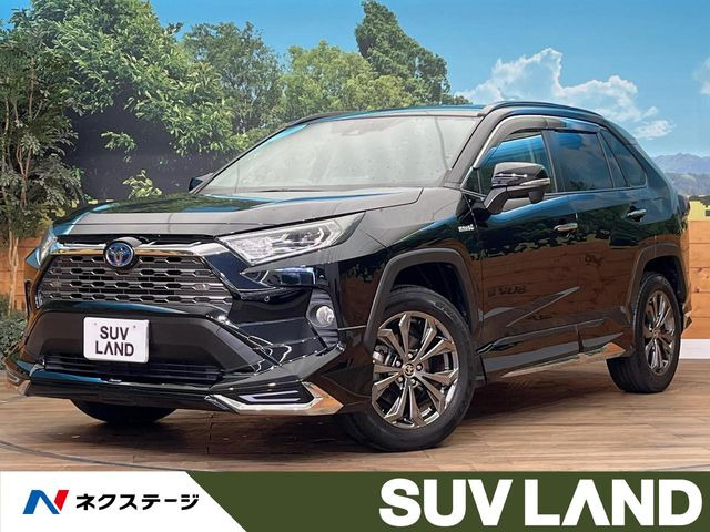 RAV4 2.5 ハイブリッド G E-Four 4WD