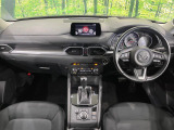 CX-5  XD プロアクティブ