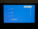 TVついてます。