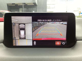 360度ビューモニター 4つのカメラで前後左右、俯瞰映像を表示、ドライバーからは見えない領域の危険認知をサポートするシステム搭載!
