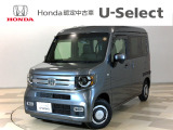 当社下取りワンオーナーのN-VANターボ入荷です!広い荷室とターボエンジンのパンチのある走り!当社のお墨付き人気車両!装備も充実の一台!おススメです。是非店頭にて実車をご覧くださいませ。