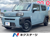 バックカメラ 衝突被害軽減システム 禁煙車 スマートキー