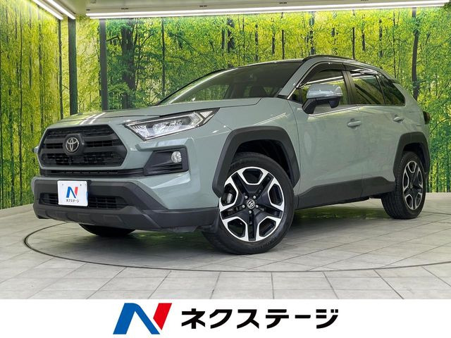 RAV4 アドベンチャー