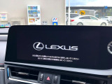【12.3インチワイドナビ】高級感とインパクトのある大型ワイドナビを装備。各種オーディオ操作はもちろん、横長ワイド画面でのマップ2分割表示など、利便性も高いナビです♪
