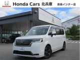 U-セレクトプレミアム車両に付、2年間走行距離無制限のホッと保証プラス付き!