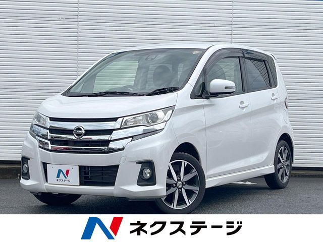 デイズ ハイウェイスター Gターボ 