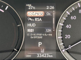 ◆【お問い合わせください】写真の内容に関してやおクルマ購入までの流れなどご不明点、ご質問等がございましたらお気軽にガリバー店舗までお問い合わせください。