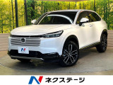 登録済未使用車 純正9型ナビ 全周囲カメラ ホンダセンシング