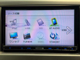 【オーディオ機能】Bluetoothオーディオ・USB・SD・iPodなど多彩なソースに対応。スマートフォンの音楽も車内で楽しめます。
