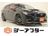 新潟市で550台以上!大きな中古車店です。ワンプライスで安心価格、交渉いりません♪販売・買取・整備も全部お任せください!