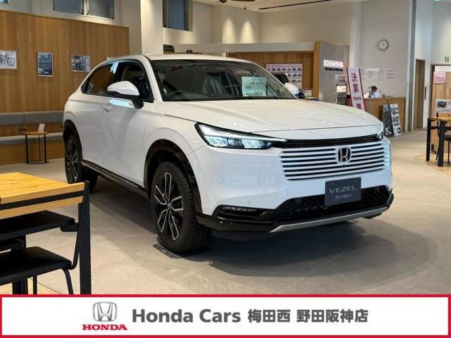 ホンダ ヴェゼル 