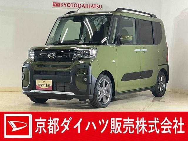 タント ファンクロスターボ リミテッド