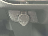 アクセサリーソケットが装備されています!