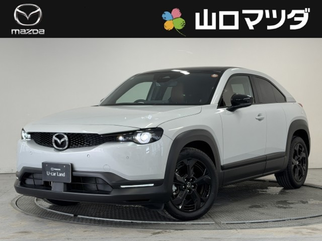 MX-30 2.0 レトロ スポーツ エディション