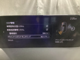 TCS(トラクションコントロールシステム)&DSC(横滑り防止機構)やBSM(隣車線上の側・後方からの車両接近を通知)、LDWS(車線逸脱警報システム)で安全運転をサポート!
