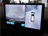 ◆全周囲カメラシステム◆運転席から見えにくい後方などをナビ画面で確認でき運転を支援するシステムです!