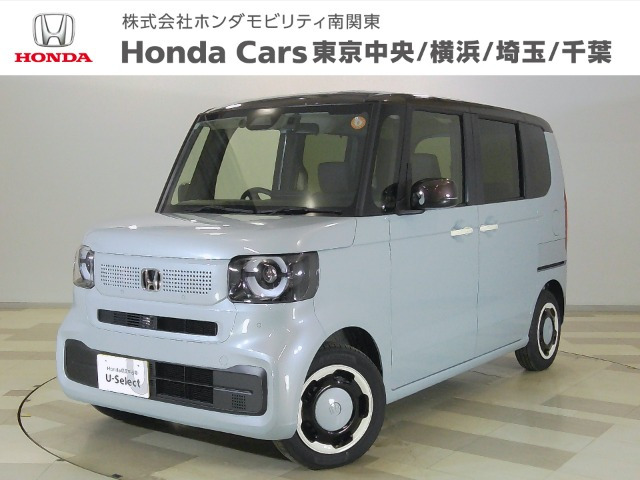 N-BOX